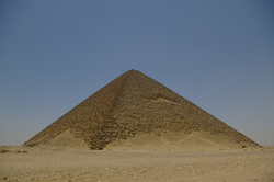 Red Pyramid  - Saqqara Pyramid photo