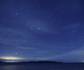 Hernando Island Star photo